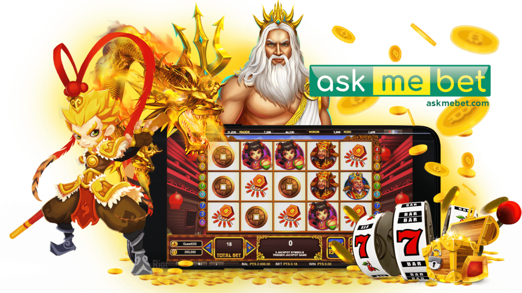 แนะนำเทคนิคและกลยุทธ์ในการเล่นสล็อต ask me bet

