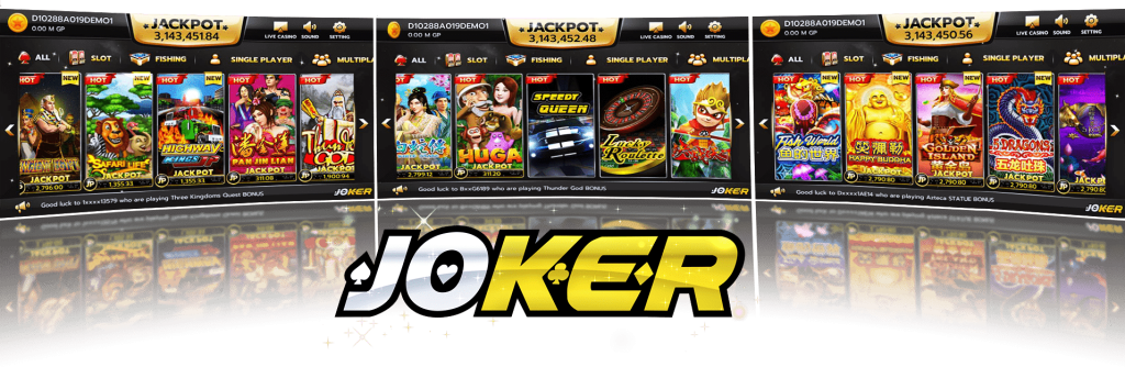 SLOT JOKER ค่ายเกมสล็อตอีก1 ที่ได้รับความนิยมในปัจจุบัน